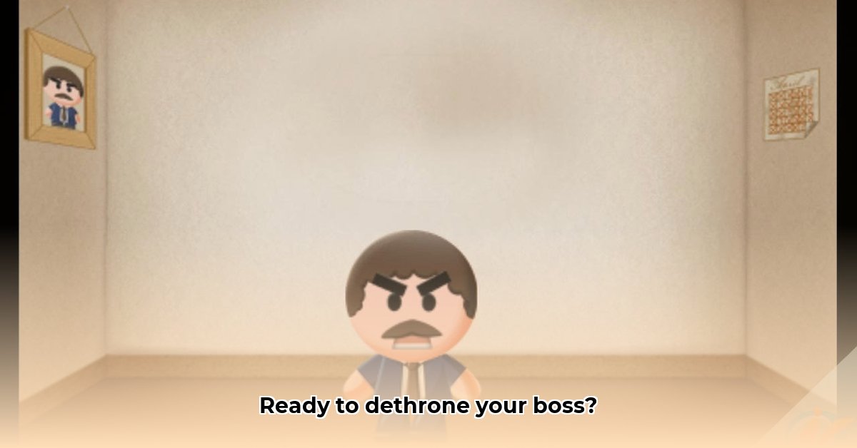 kick-the-boss-1